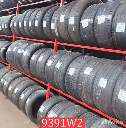 Dunlop Graspic DS3 195/65 R15 90R