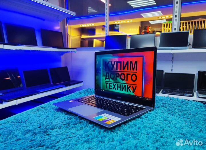 Шустрый/Ультрабук/Подсветка клавиш/Новое покол