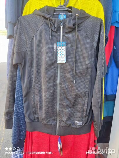 Спортивный костюм