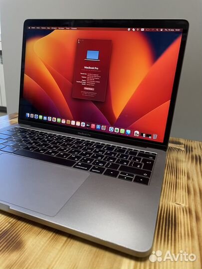 Macbook pro 13 2017
