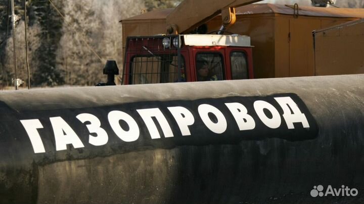 Максимально часовой расход газа Мосгаз Мособлгаз