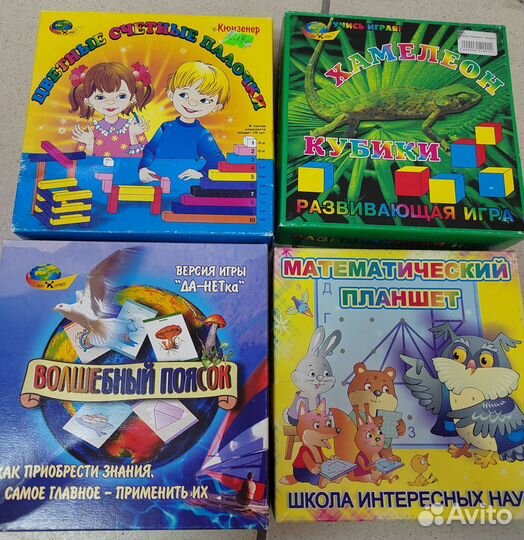 Развивающие игры для детей