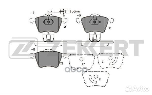 Колодки торм. диск. передн. с датчиком Ford Gal