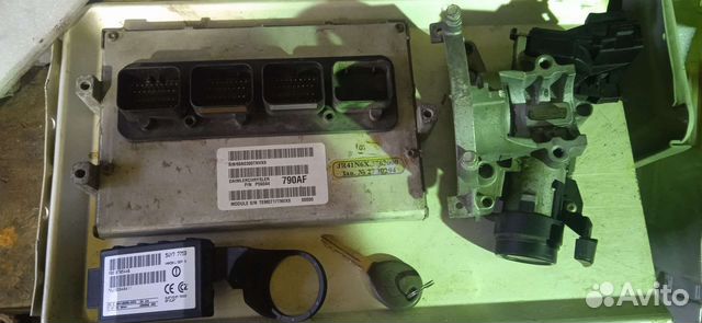 Эбу Волга сайбер МКПП