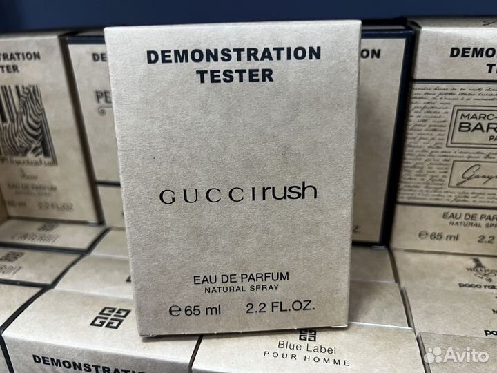 Парфюм Gucci rush