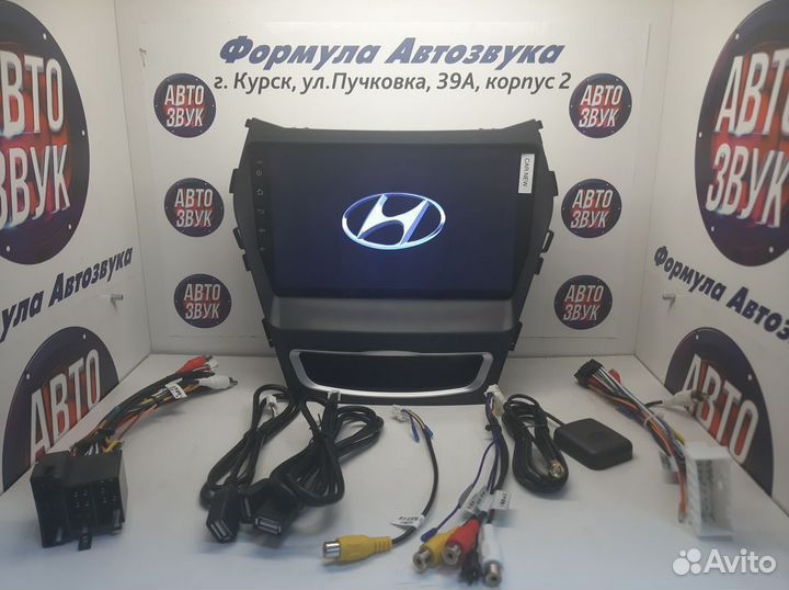 Hyundai Santa fe 3 магнитола Android GPS 1/16