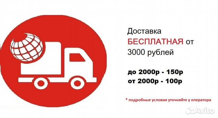 Бинокль 50х50мм