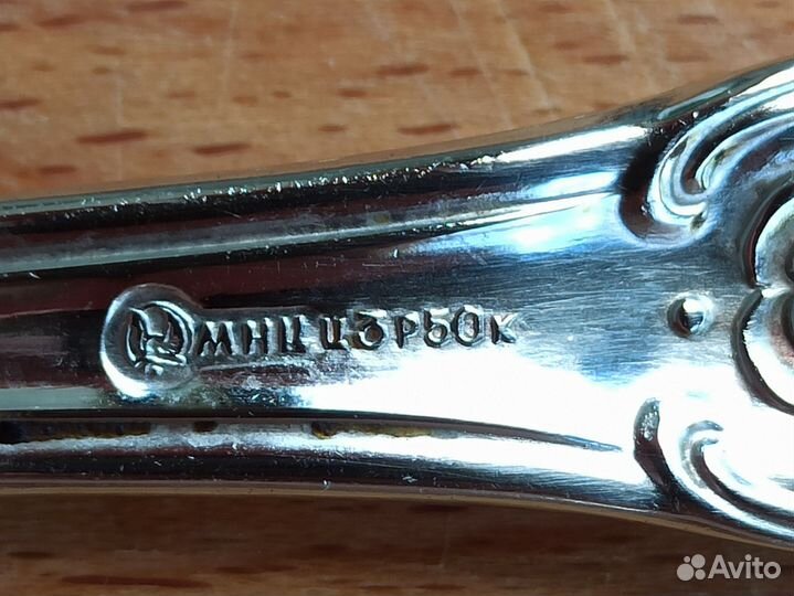Мельхиоровые столовые ложки, СССР