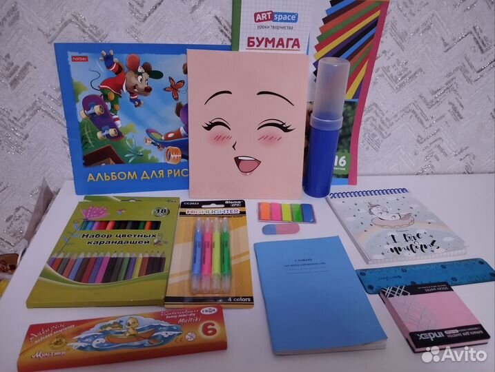 Набор школьника