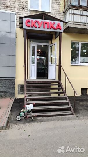 Монета 50 копеек \серебро