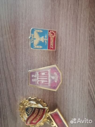 Медаль ленина 1870 1970 и значки СССР