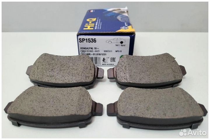 Тормозные колодки для Вашего автомобиля