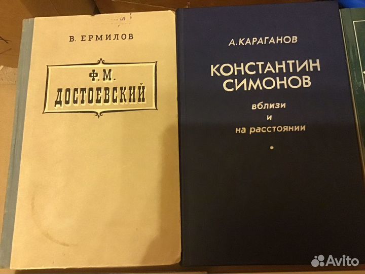 Книги