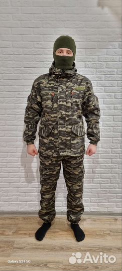 Демисезонный костюм «Горка» 60-62