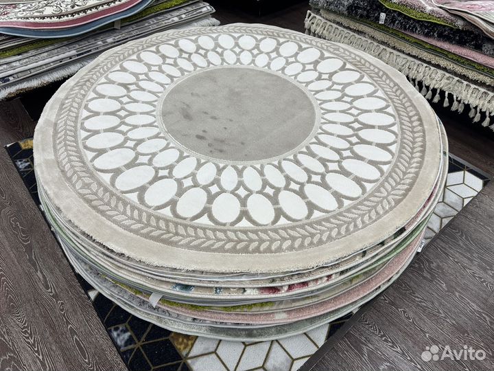 Ковер круглый 1,56 х 1,56 м