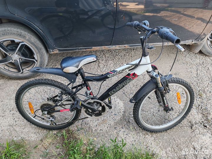 Велосипед подростковый 20