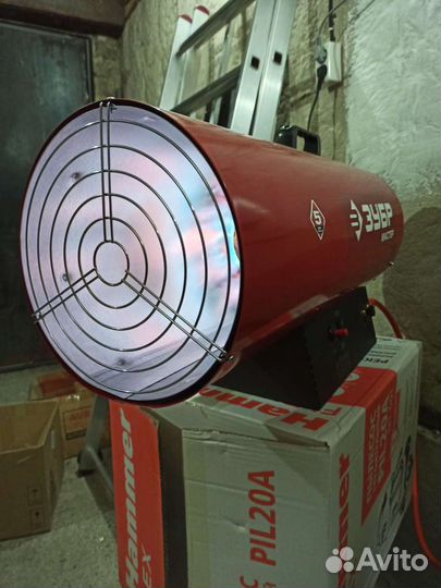 Прокат инструментов