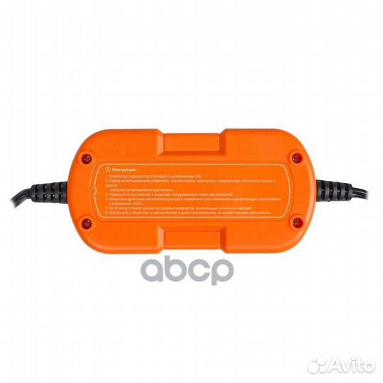 Зарядное устройство от прикуривателя ACH-5A-12