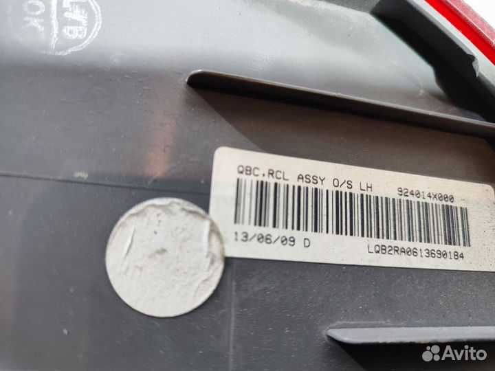 Фонарь задний левый KIA RIO 10-14г