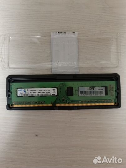 Оперативная память ddr3