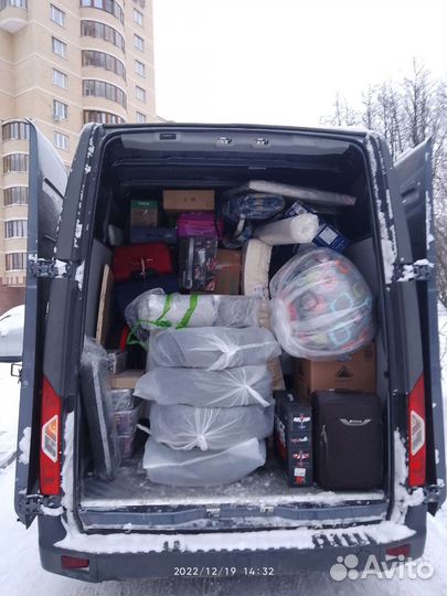 Грузоперевозки