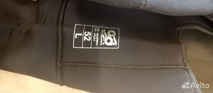 Остнастка для подводной охоты