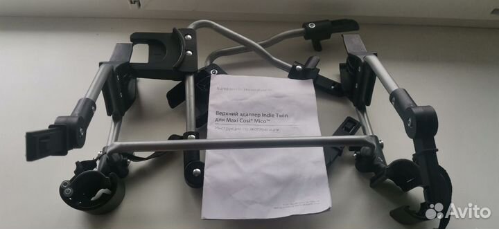 Bumbleride адаптер Indie Twin для Maxi cosi Mico