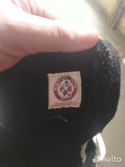 Коньки хоккейные 44размер