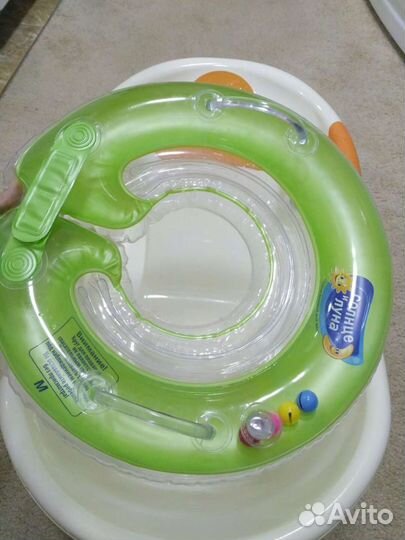 Ванночка для купания