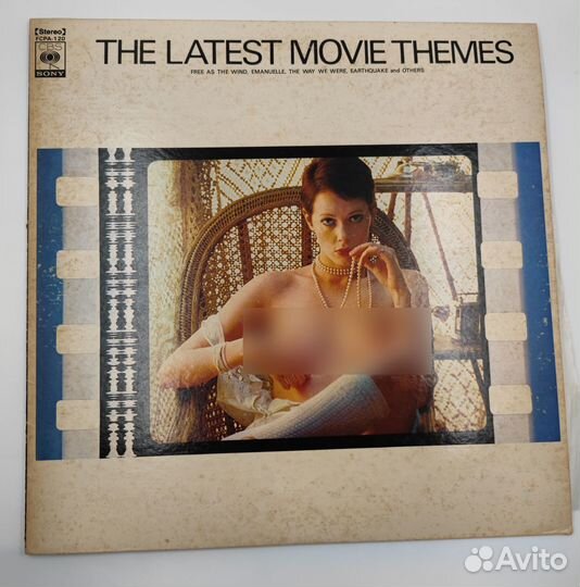 The Latest Movie Themes