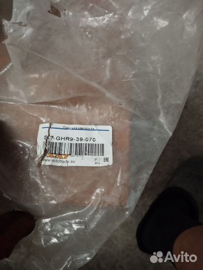 Подушка двигателя мазда сх 5