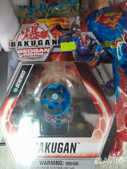 Игрушка Бакуган оригинал Bacugan