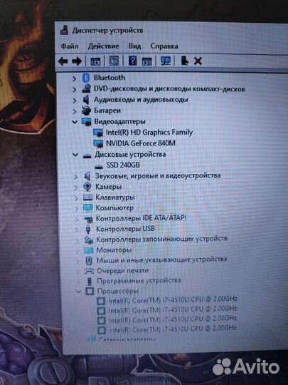 Игровой asus i7 4Gb Видео 12 озу SSD