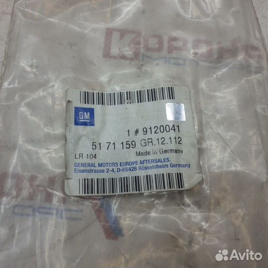 Молдинг передней правой двери opel omega-B