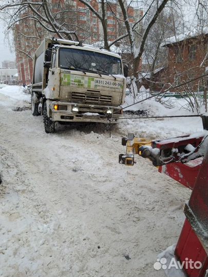Грузовой эвакуатор 24 часа