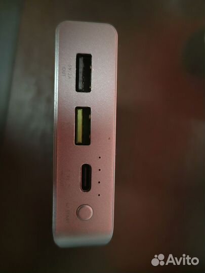 Портативное зарядное устройство Power bank