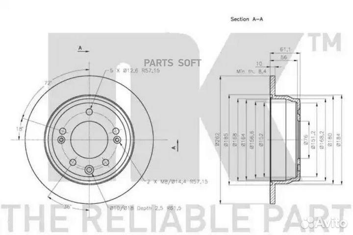NK 313527 313527NK диск тормозной задний с покрыт