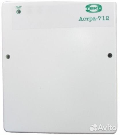 Установка охранно-пожарного комплекса