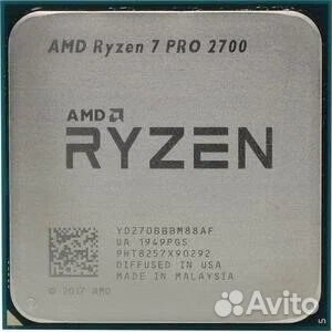 AMD ryzen 7 PRO 2700