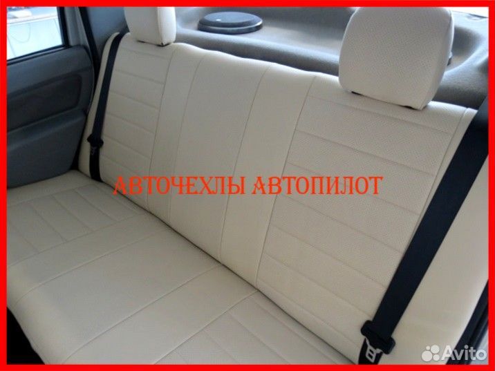 Чехлы Автопилот Renault Logan 1 из экокожи бежевые