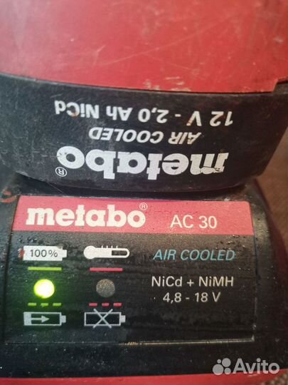 Кейсы Bosch, ручка, зарядное устройство Metabo