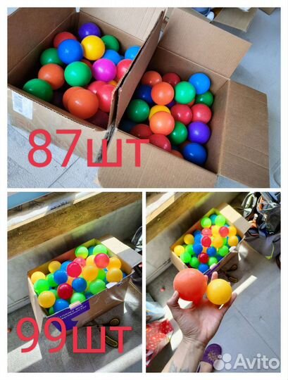 Шарики для сухого бассейна