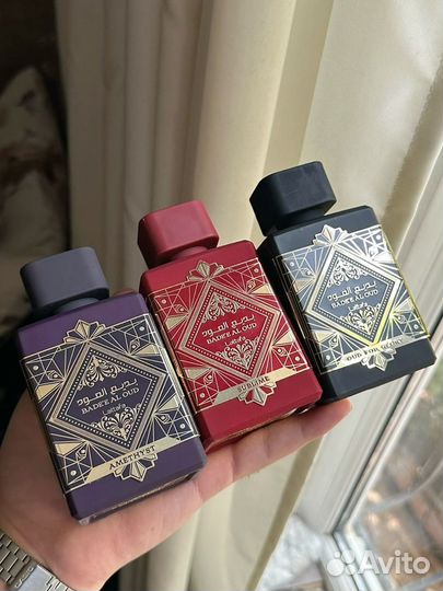 Lattafa badee al oud