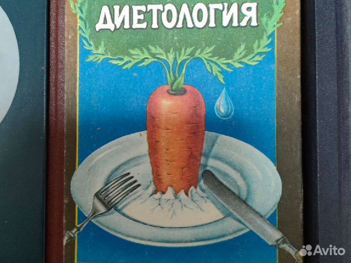 Книги по кулинарии
