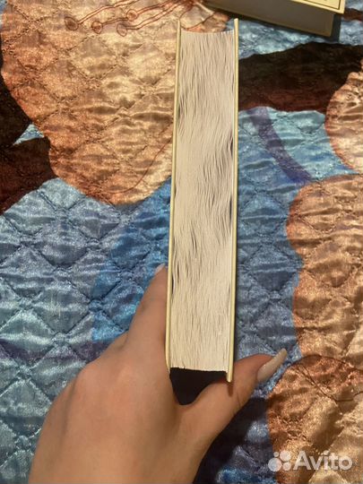 Джейн Остен «Эмма»