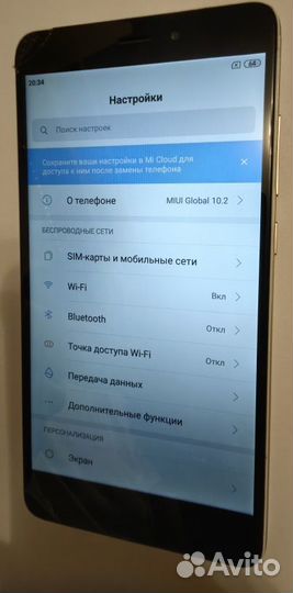 Xiaomi Redmi Note 4X, 4/64 ГБ