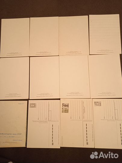 Открытки СССР
