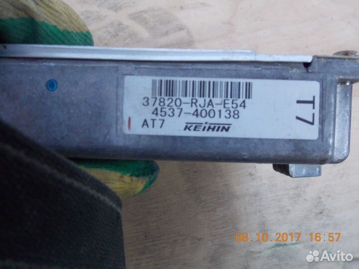 Honda Legend редуктор привод перед зад кардан 07г