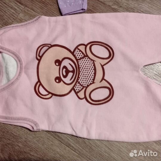 Детские вещи пакетом от 0