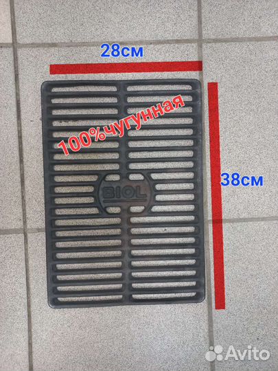 Чугунная решетка гриль